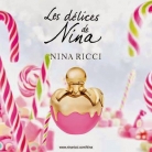 Les Délices de Nina - Edición Limitada